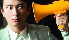 郭彦均女友爆料视频播放,揭秘背后真相