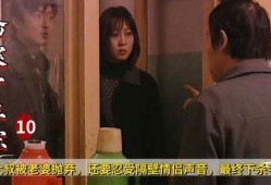 隔壁情人在线观看,激情邂逅的私密故事