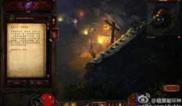 暗黑反差爆料视频下载,揭秘背后惊人真相