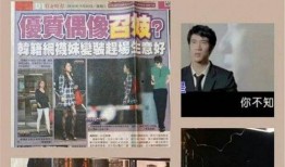 记者直播爆料林俊杰视频,林俊杰幕后花絮视频曝光