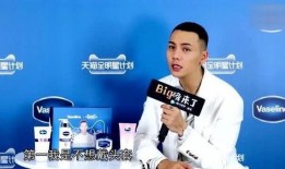 戴头套爆料娱乐圈,娱乐圈幕后真相大揭秘