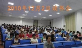 三亚学院爆料新闻事件,校园事件引发社会关注
