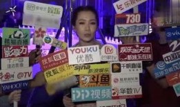 八卦真假爆料视频在线观看,在线观看八卦爆料视频全解析