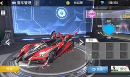 飞车爆料天行系列视频,揭秘天行系列视频背后的精彩瞬间