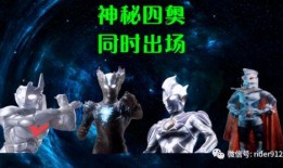 神秘五奥爆料视频大全,揭秘神秘力量背后的真相