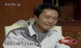 吴刚爆料豆汁视频大全集,趣味生活瞬间全收录