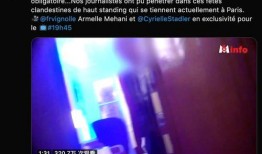 匿名爆料采访视频,视频内容深度解析