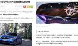 s 4最新爆料,揭秘娱乐圈最新热点事件内幕