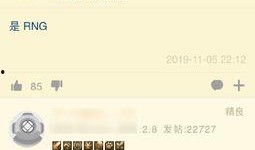 爆料小虎退役了吗视频,爆料视频揭示电竞生涯新篇章