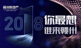 一建爆料最新消息新闻,最新工程动态揭秘，行业变革即将到来