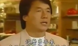 成龙爆料惊人真相视频,揭秘幕后的不为人知！