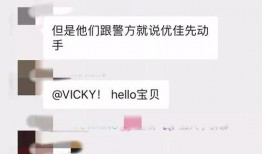 怎么加入免费的吃瓜群微信,免费吃瓜群，微信集结号开启！