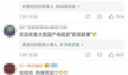 新闻突然爆料怎么办呢,应对策略与应对指南