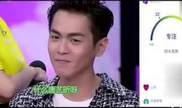 娱乐八卦吃瓜 百家号,明星背后的那些事儿