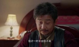 怀远二叔爆料视频,事件背后惊人真相